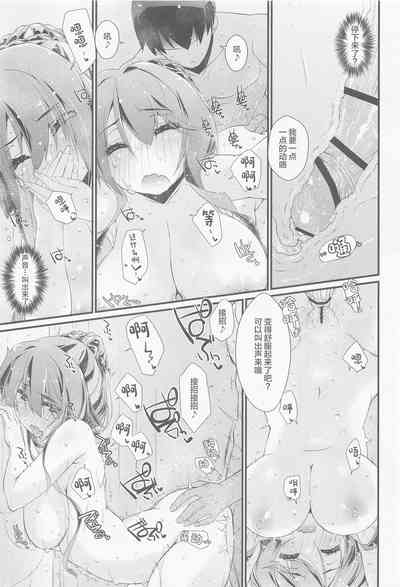 第16页图