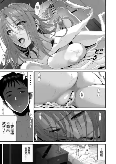 第36頁圖