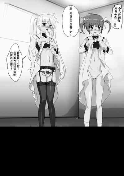 第68页图
