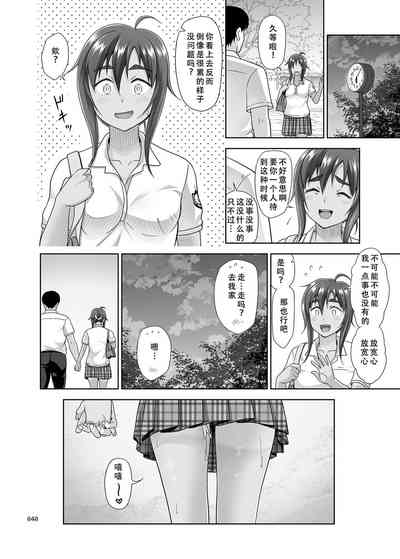 第40页图
