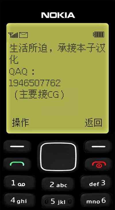 第44页图