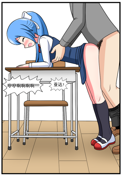 第260頁圖