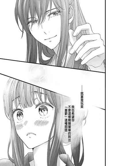 第116頁圖