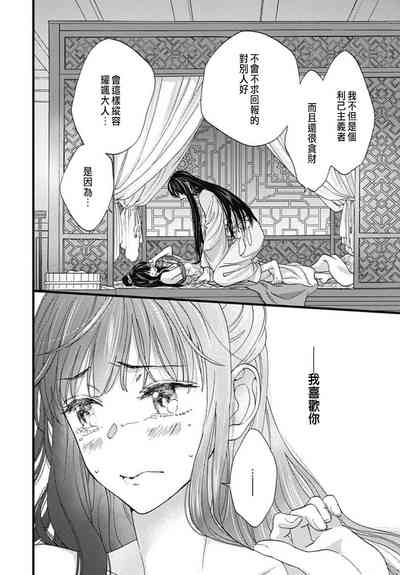 第152頁圖