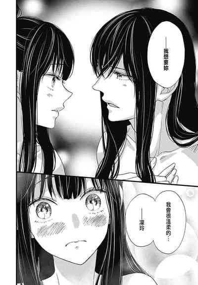 第168頁圖