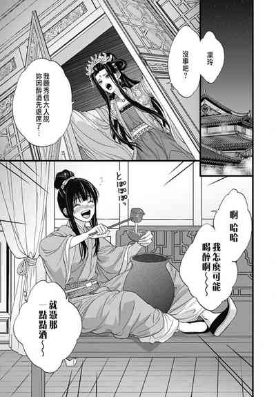 第236頁圖