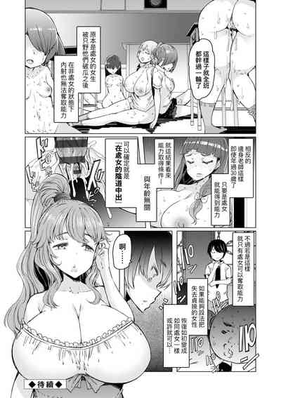 第104页图