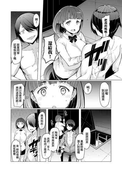 第108页图