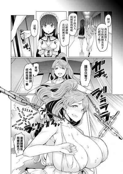 第116页图