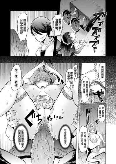 第120页图