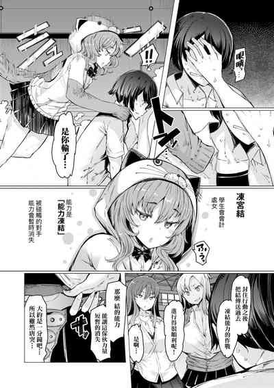 第136页图