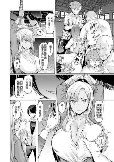 第144页图