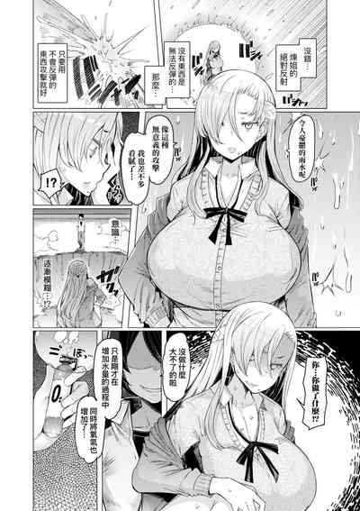 第160页图