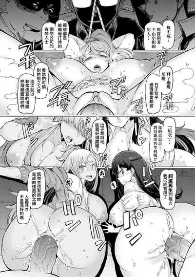 第184页图