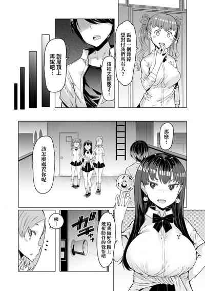 第40页图
