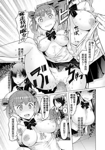 第48页图