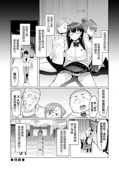 第56页图