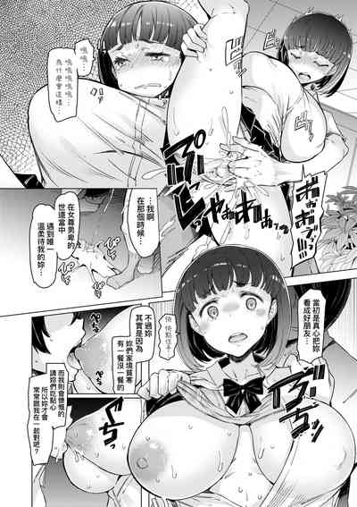第68页图