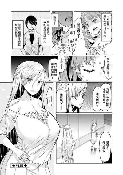 第80页图