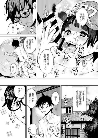 第16頁圖