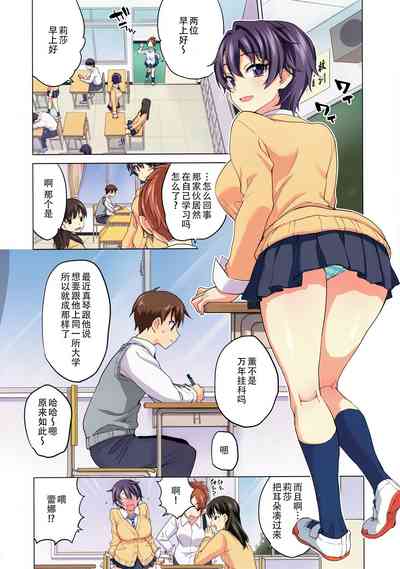 第16页图