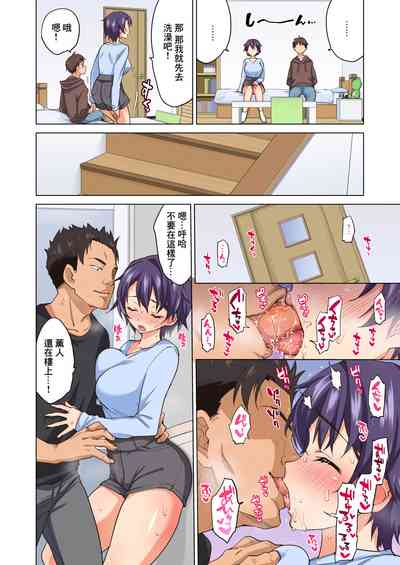 第8页图