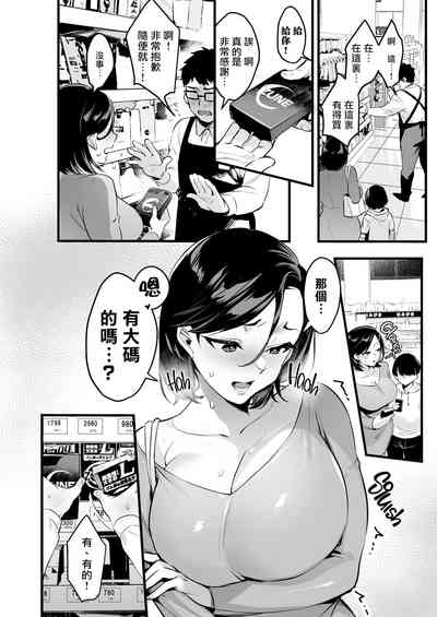 第12页图