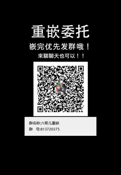 第40页图