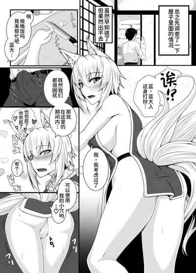 第12页图