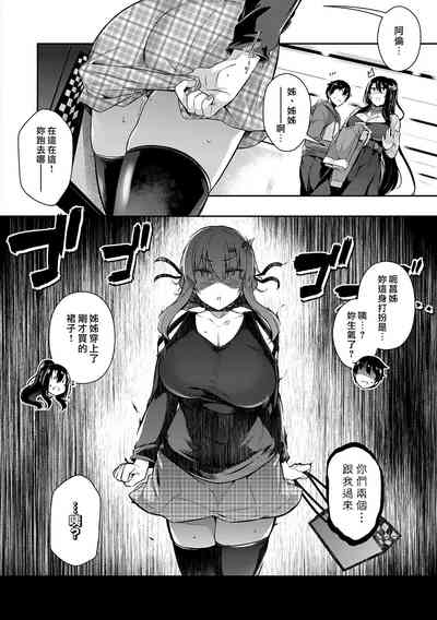 第100頁圖