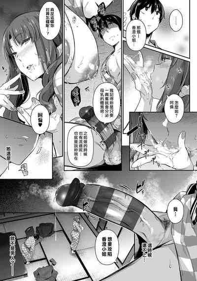 第140頁圖