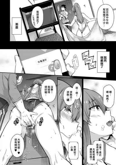 第84頁圖
