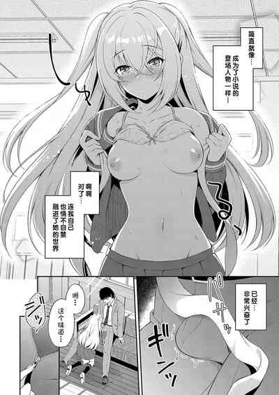 第8頁圖