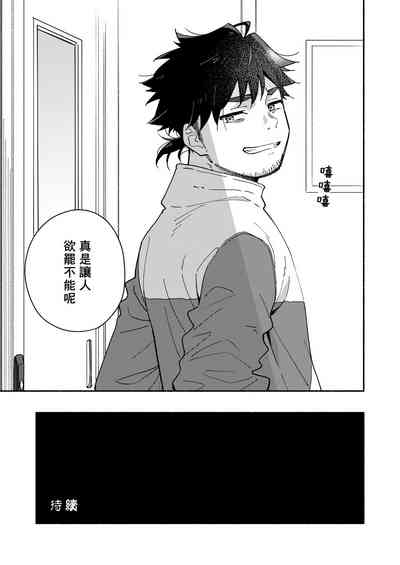 第32页图