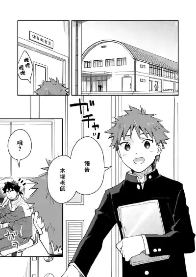 第4页图