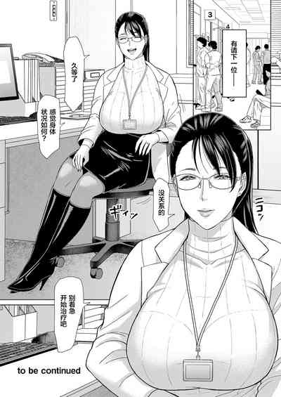 第24页图