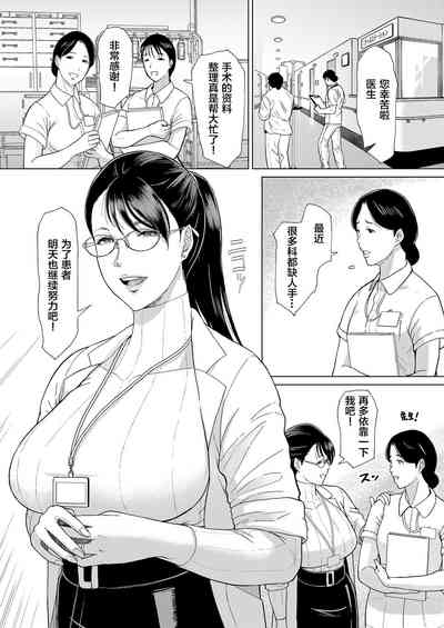 第4页图