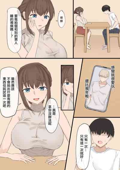 第4頁圖