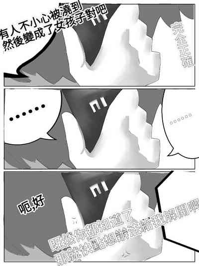 第28页图