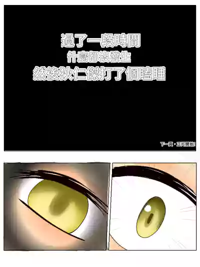 第40页图