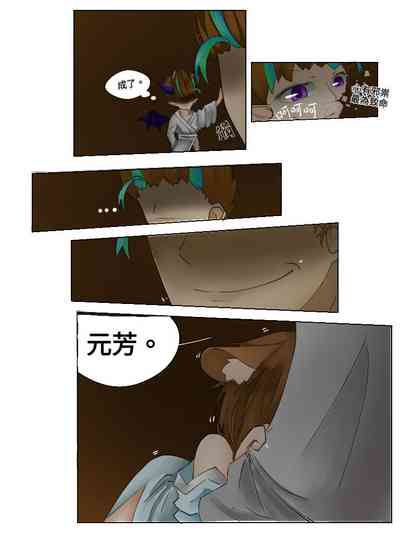 第52页图