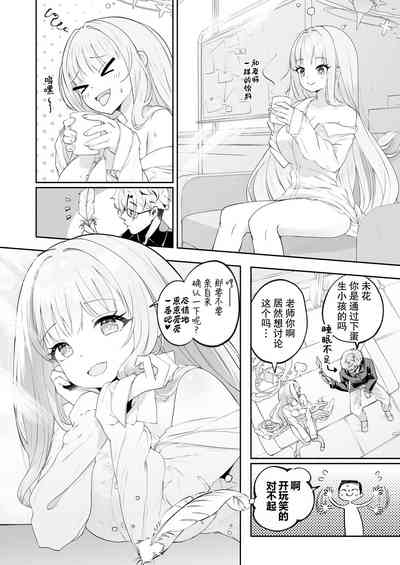 第48页图