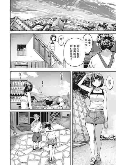 第124頁圖