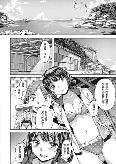 第132頁圖