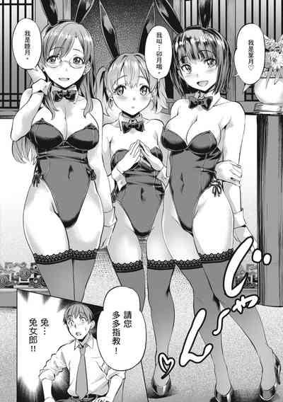 第148頁圖