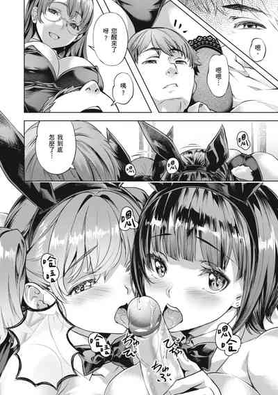 第156頁圖
