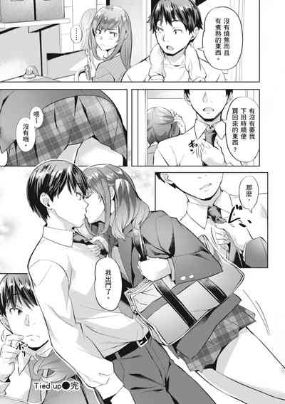第76頁圖
