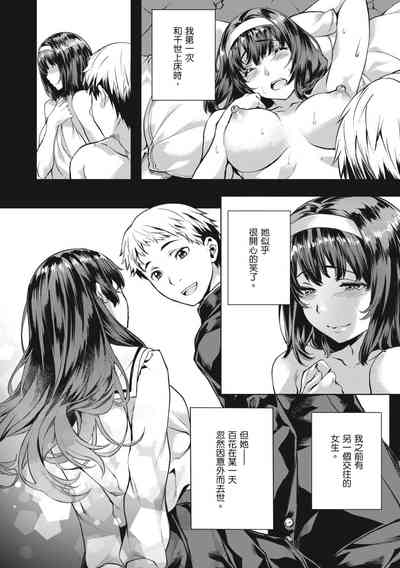 第84頁圖