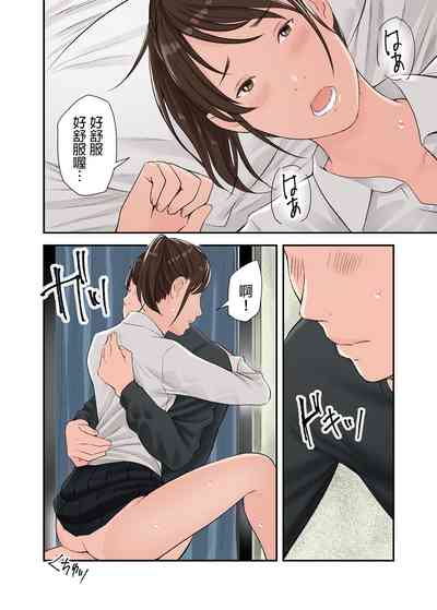 第20页图