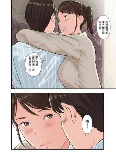 第36页图
